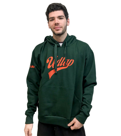 Sudadera verde UDLAP retro - Main Image